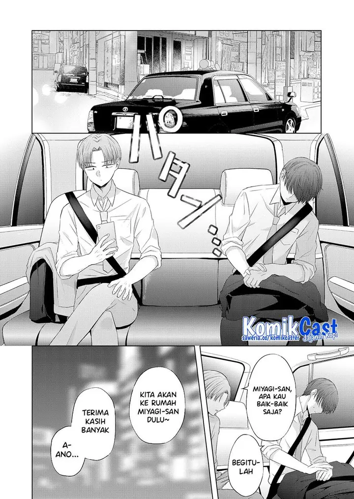 image-komik-kimi-wa-nina-janai-chapter-35-5/12