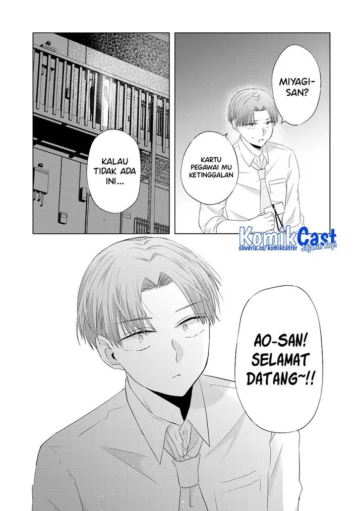 image-komik-kimi-wa-nina-janai-chapter-35-8/12