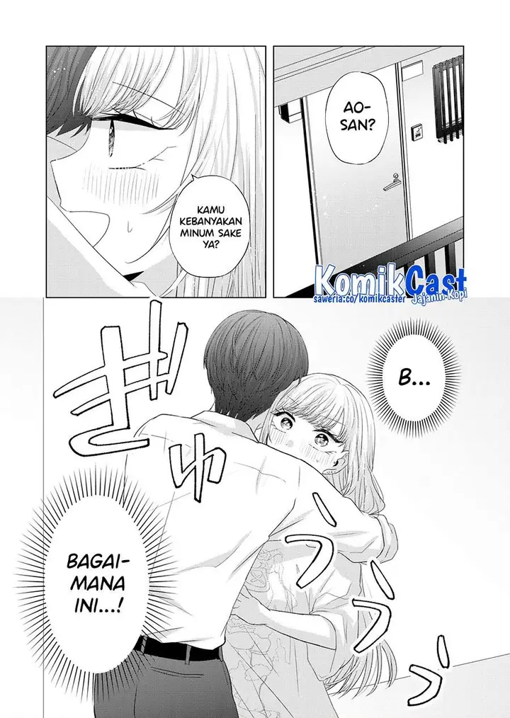 image-komik-kimi-wa-nina-janai-chapter-35-11/12