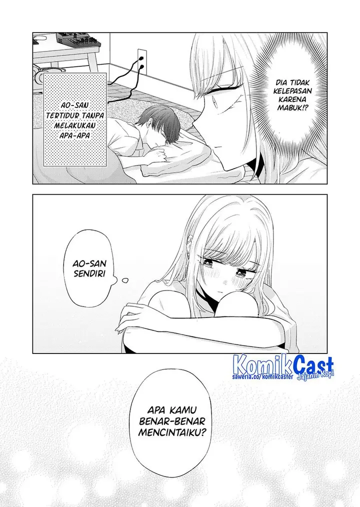 image-komik-kimi-wa-nina-janai-chapter-36-4/12