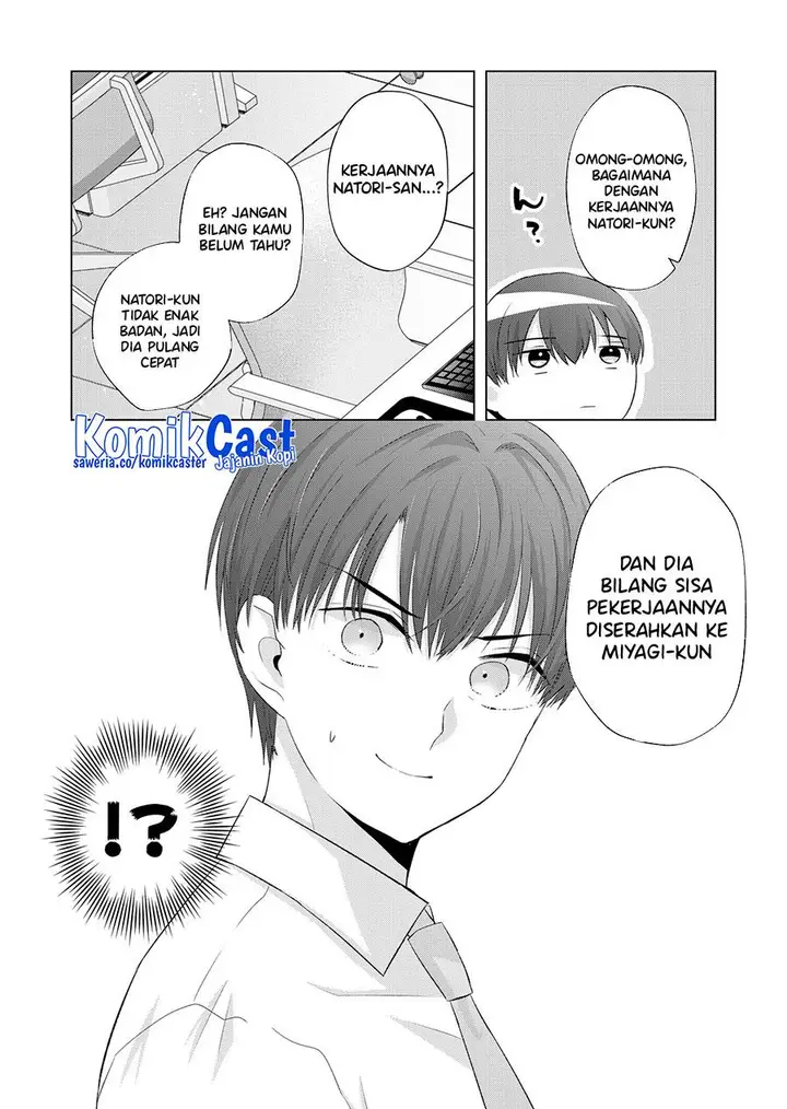 image-komik-kimi-wa-nina-janai-chapter-36-9/12