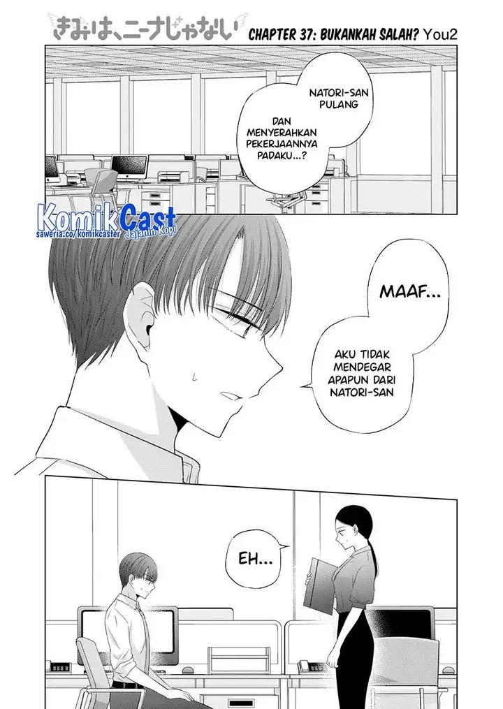 image-komik-kimi-wa-nina-janai-chapter-37-0/12