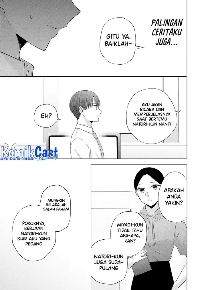 image-komik-kimi-wa-nina-janai-chapter-37-2/12