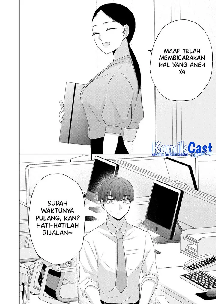 image-komik-kimi-wa-nina-janai-chapter-37-3/12
