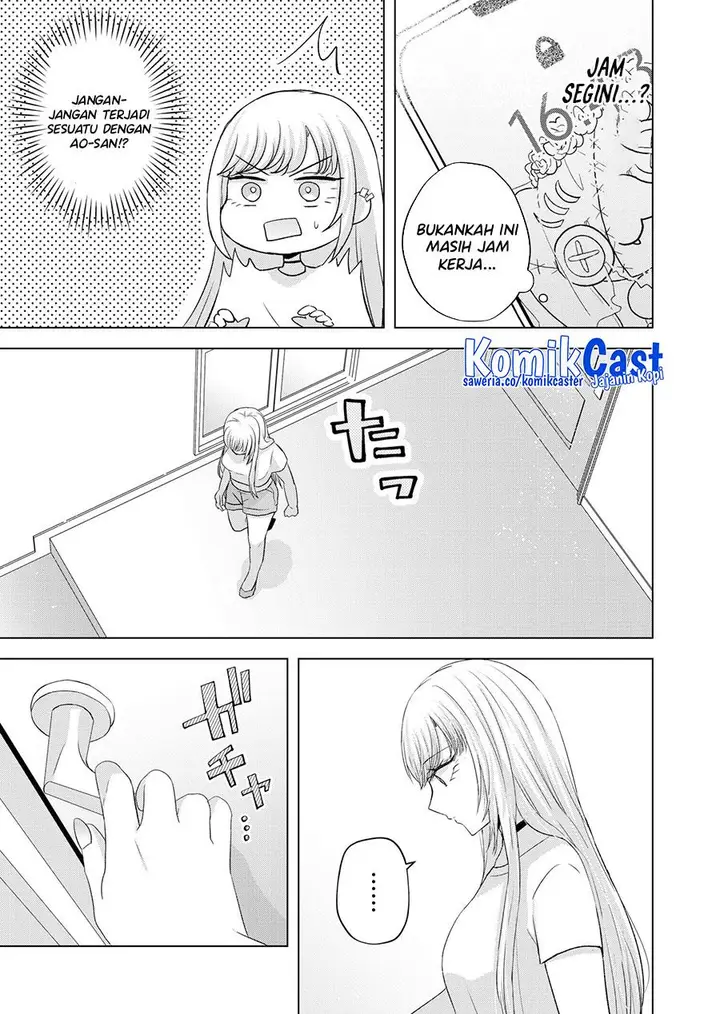 image-komik-kimi-wa-nina-janai-chapter-37-6/12