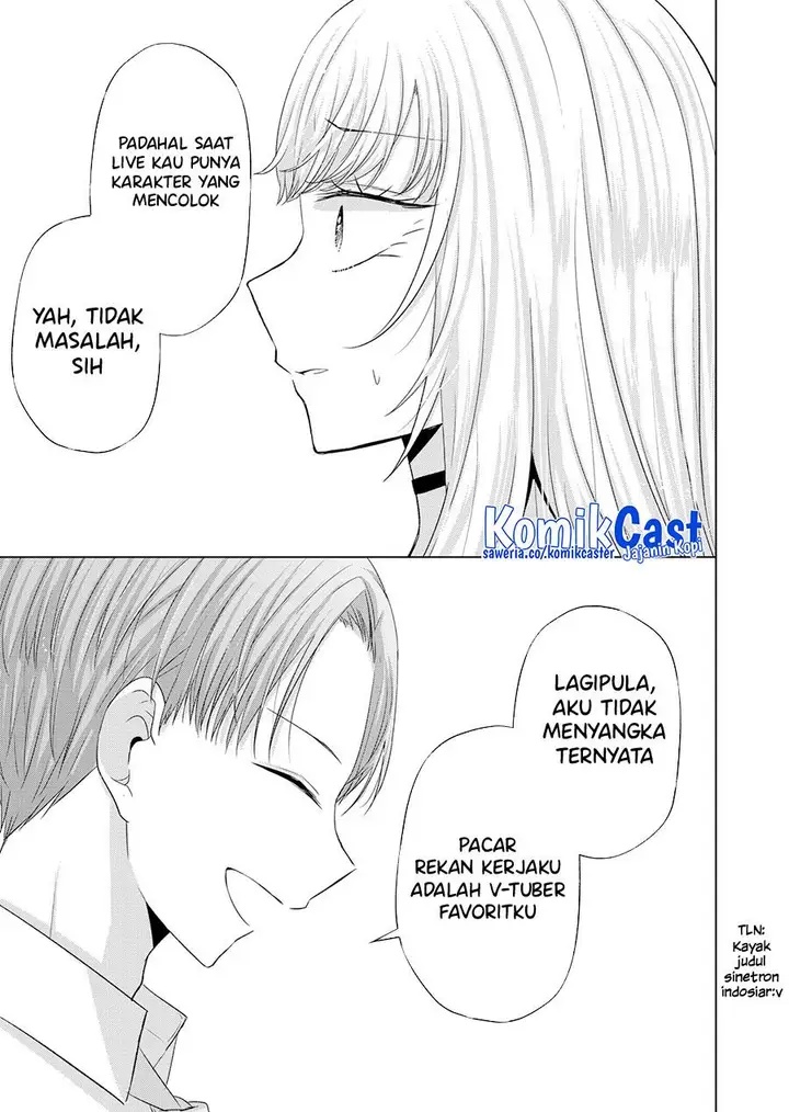 image-komik-kimi-wa-nina-janai-chapter-37-8/12