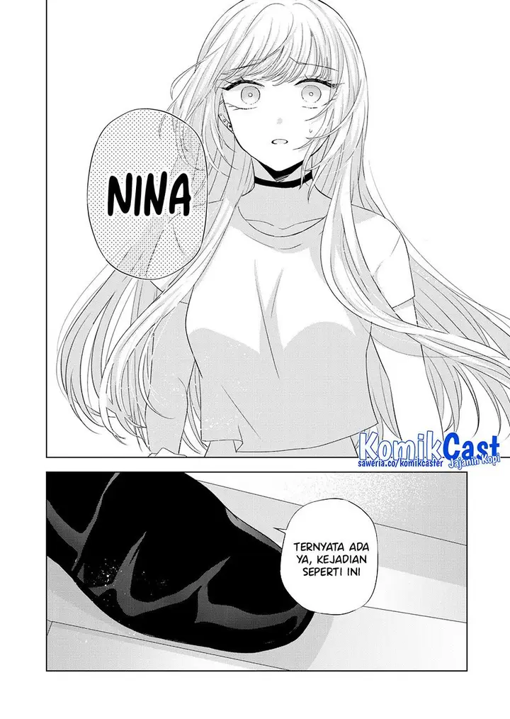 image-komik-kimi-wa-nina-janai-chapter-37-9/12