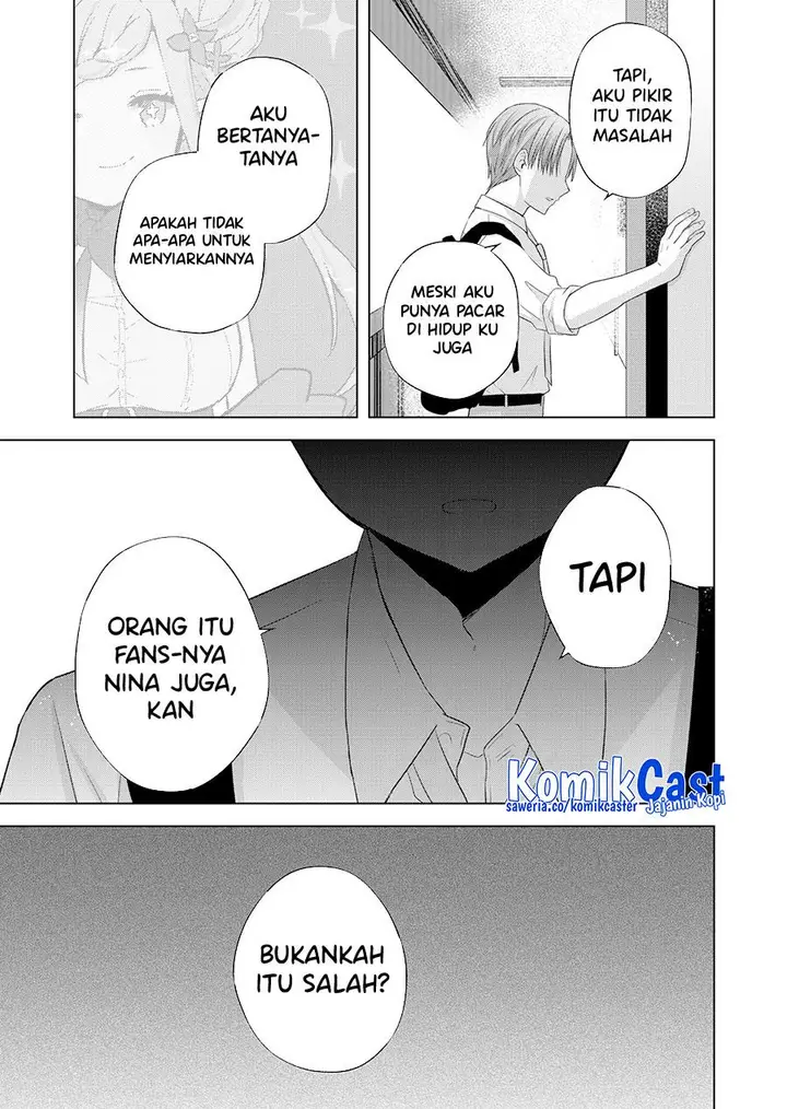image-komik-kimi-wa-nina-janai-chapter-37-10/12