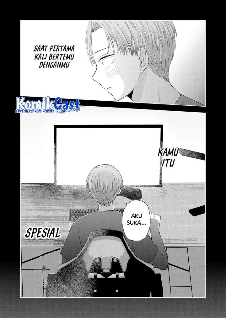 image-komik-kimi-wa-nina-janai-chapter-38-1/18