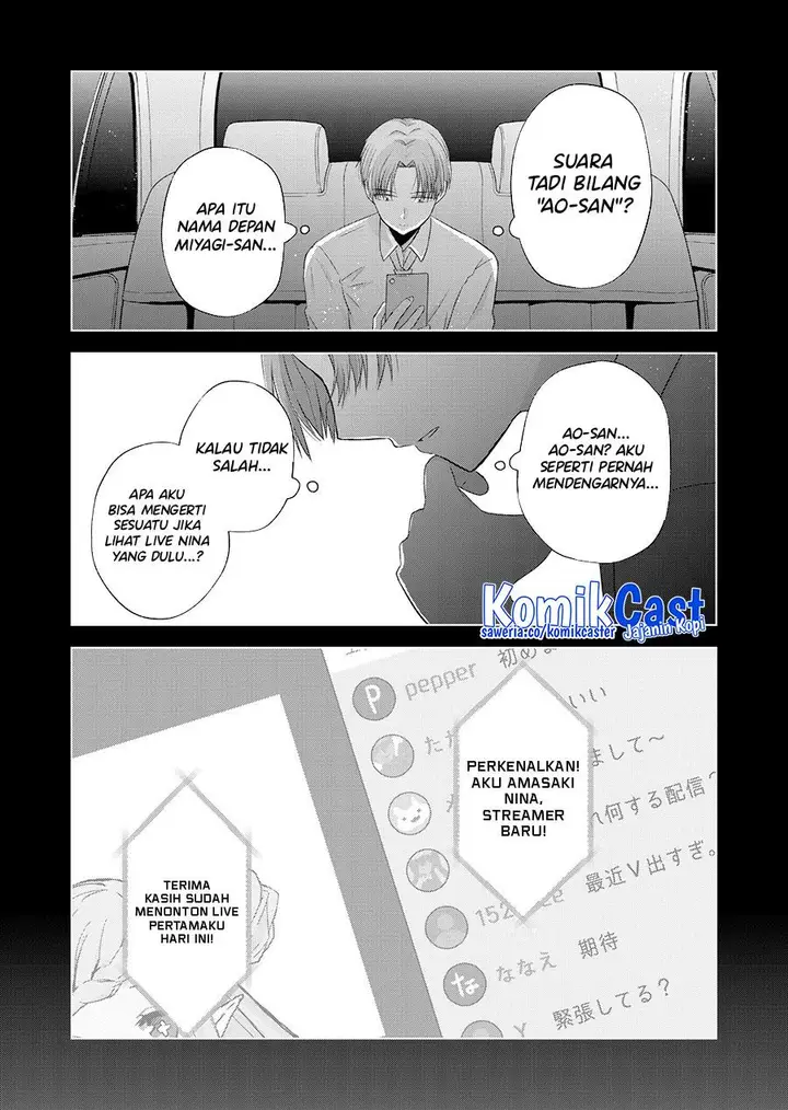 image-komik-kimi-wa-nina-janai-chapter-38-3/18