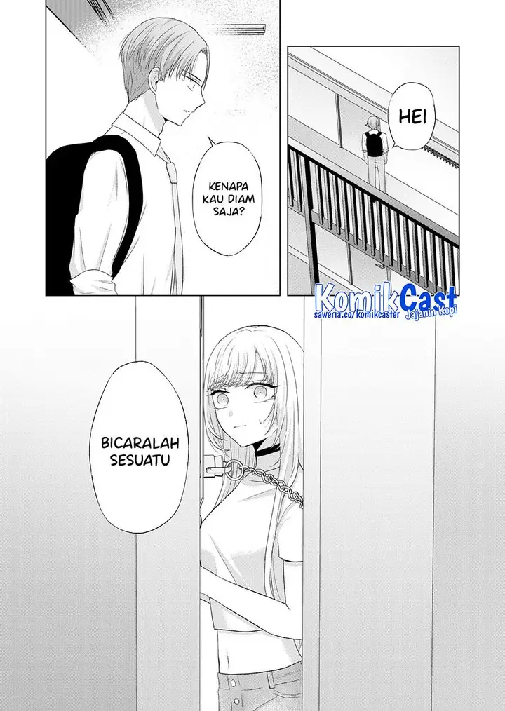 image-komik-kimi-wa-nina-janai-chapter-38-5/18