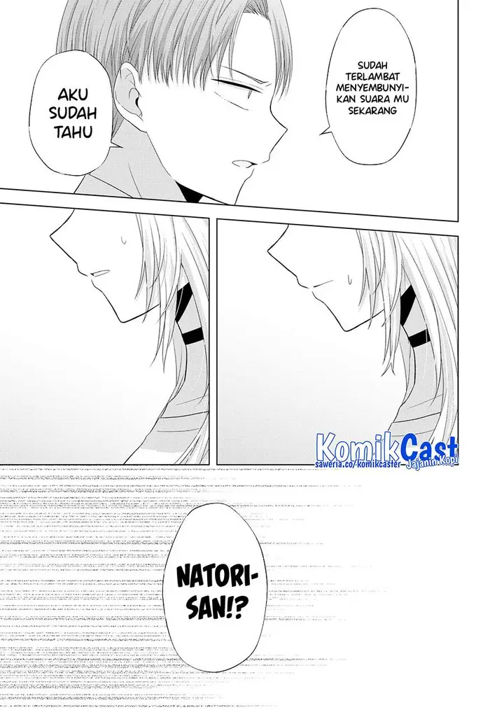 image-komik-kimi-wa-nina-janai-chapter-38-6/18