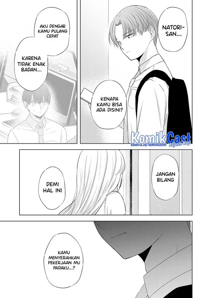 image-komik-kimi-wa-nina-janai-chapter-38-8/18