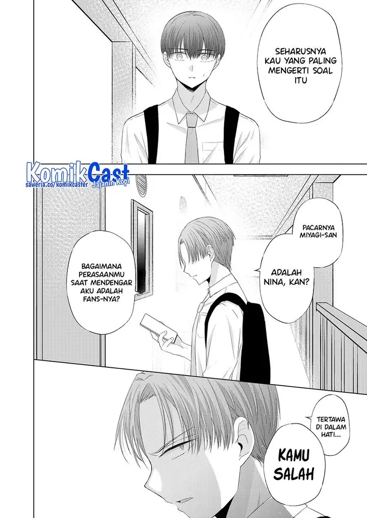 image-komik-kimi-wa-nina-janai-chapter-38-9/18