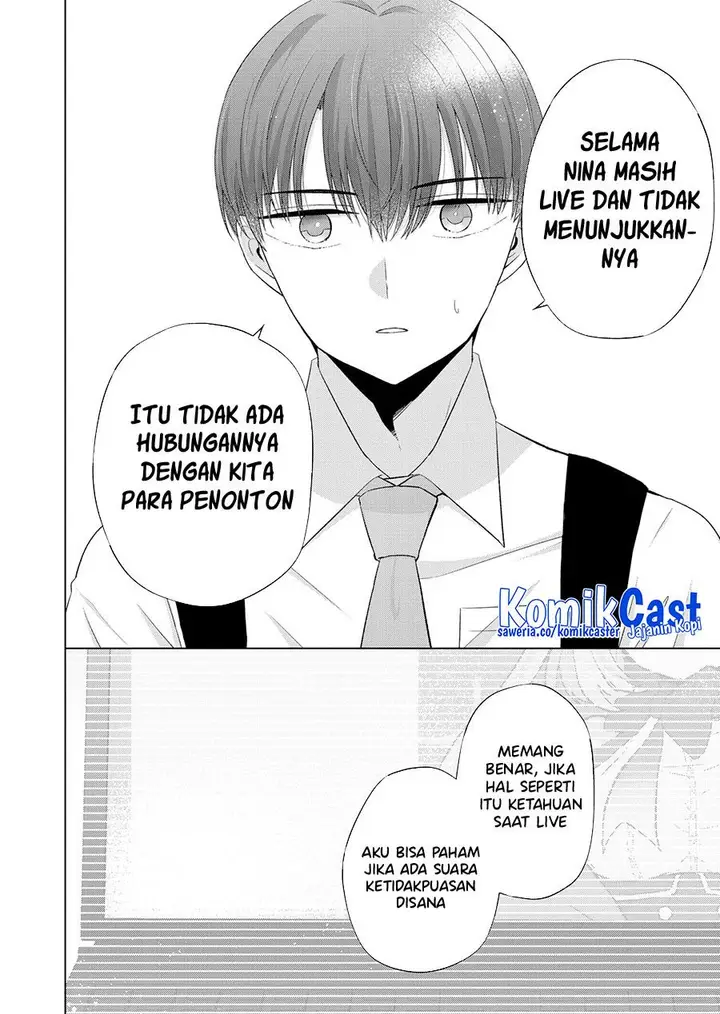 image-komik-kimi-wa-nina-janai-chapter-38-11/18