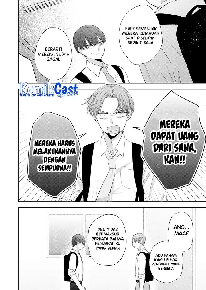 image-komik-kimi-wa-nina-janai-chapter-38-13/18