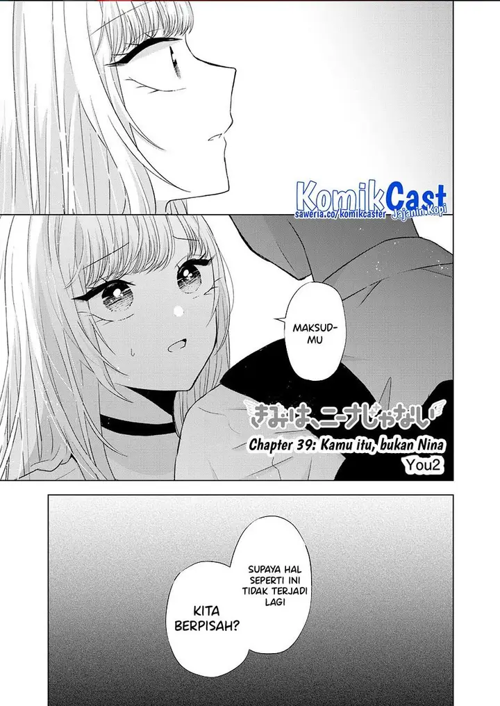 image-komik-kimi-wa-nina-janai-chapter-39-0/12