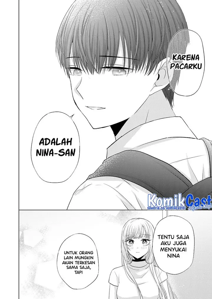 image-komik-kimi-wa-nina-janai-chapter-39-5/12