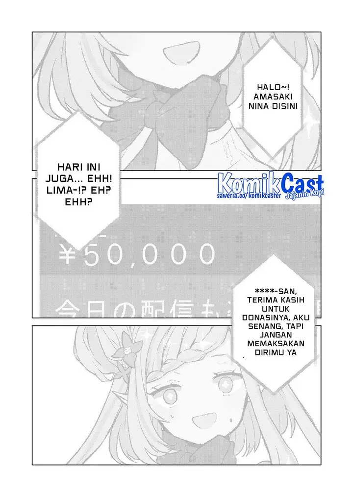 image-komik-kimi-wa-nina-janai-chapter-39-8/12