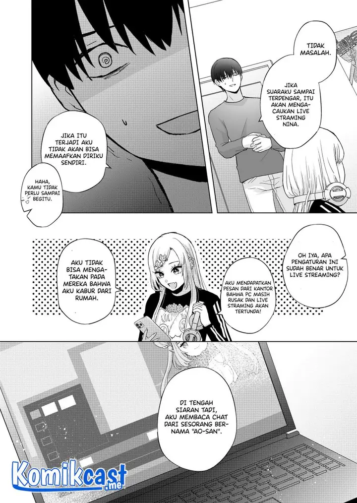 image-komik-kimi-wa-nina-janai-chapter-4-5/18