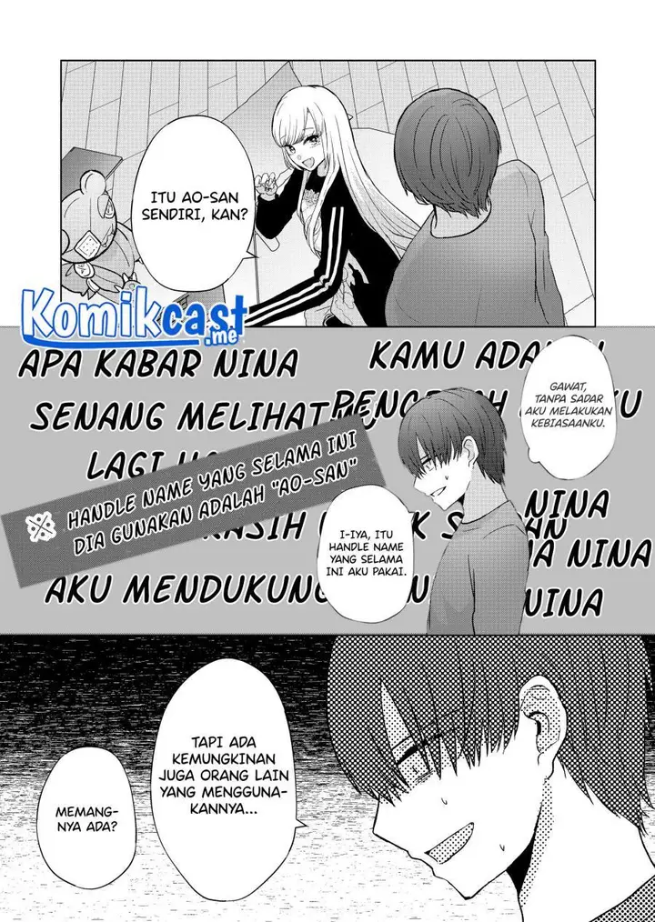 image-komik-kimi-wa-nina-janai-chapter-4-6/18