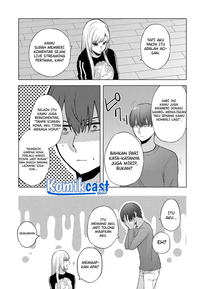 image-komik-kimi-wa-nina-janai-chapter-4-7/18