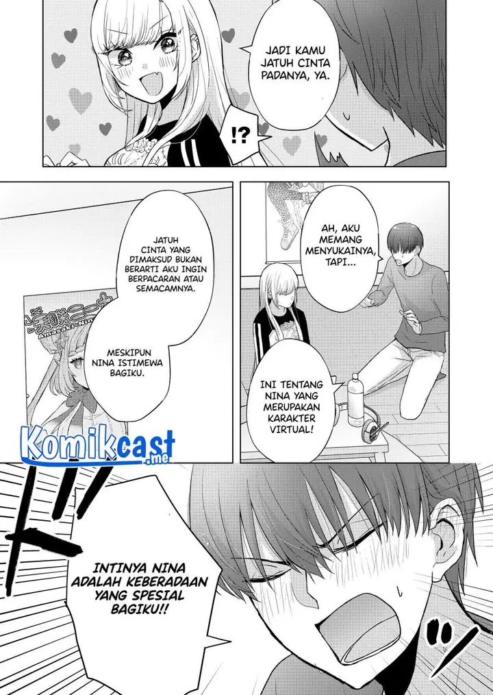 image-komik-kimi-wa-nina-janai-chapter-4-12/18