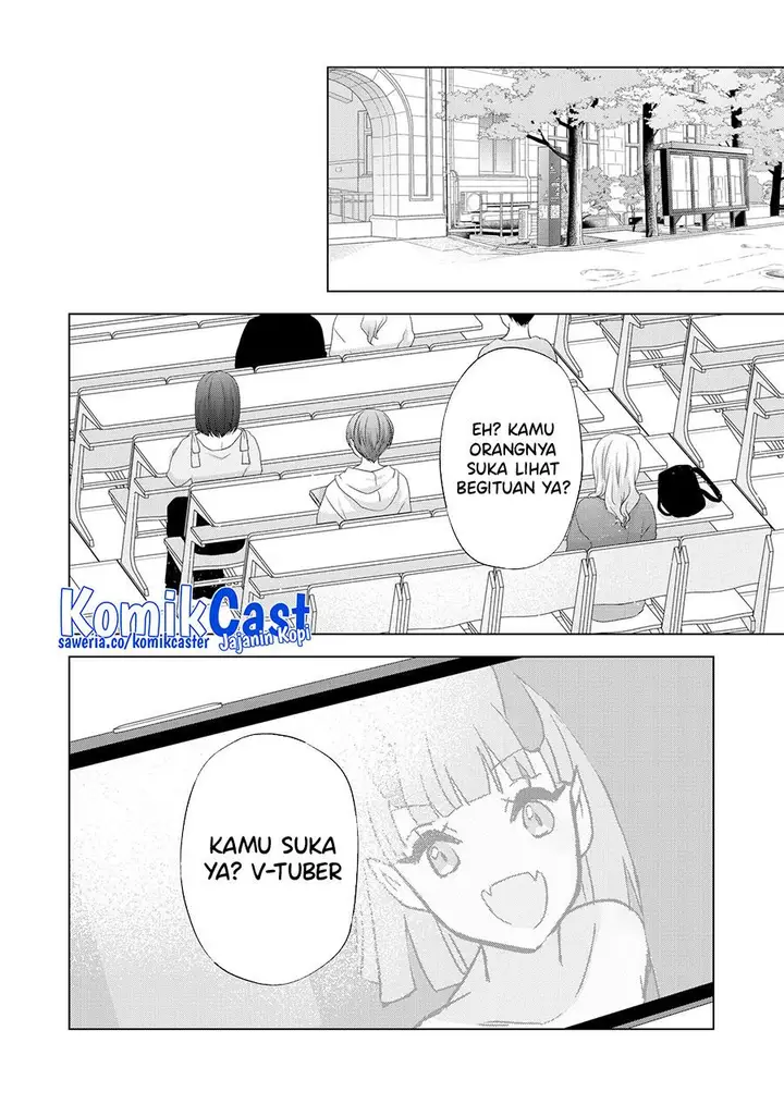 image-komik-kimi-wa-nina-janai-chapter-40-end-1/13