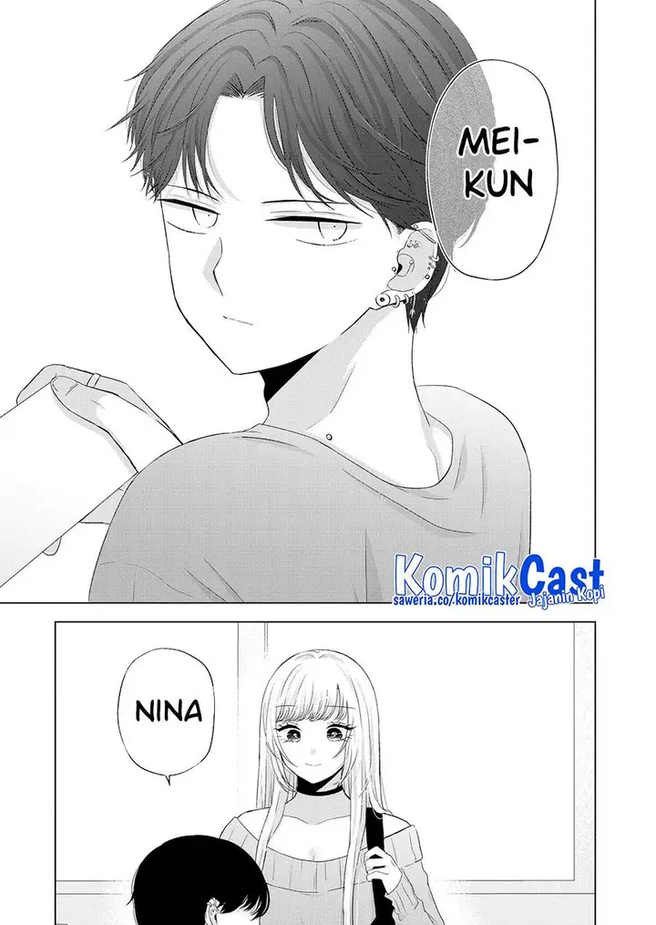 image-komik-kimi-wa-nina-janai-chapter-40-end-2/13