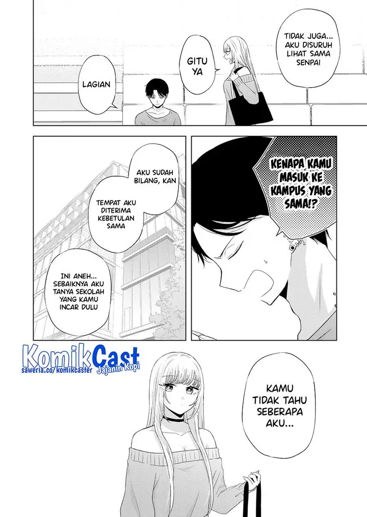 image-komik-kimi-wa-nina-janai-chapter-40-end-3/13