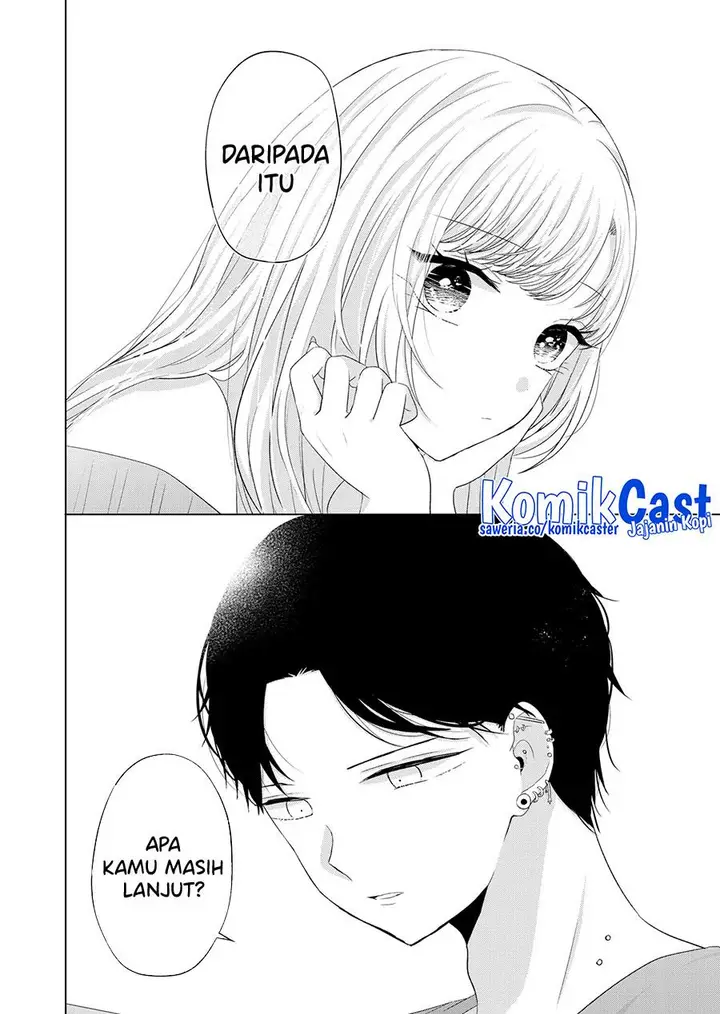 image-komik-kimi-wa-nina-janai-chapter-40-end-5/13