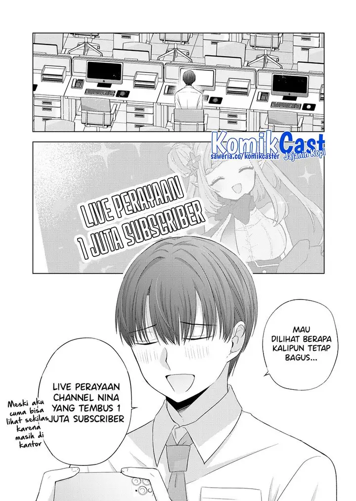 image-komik-kimi-wa-nina-janai-chapter-40-end-7/13