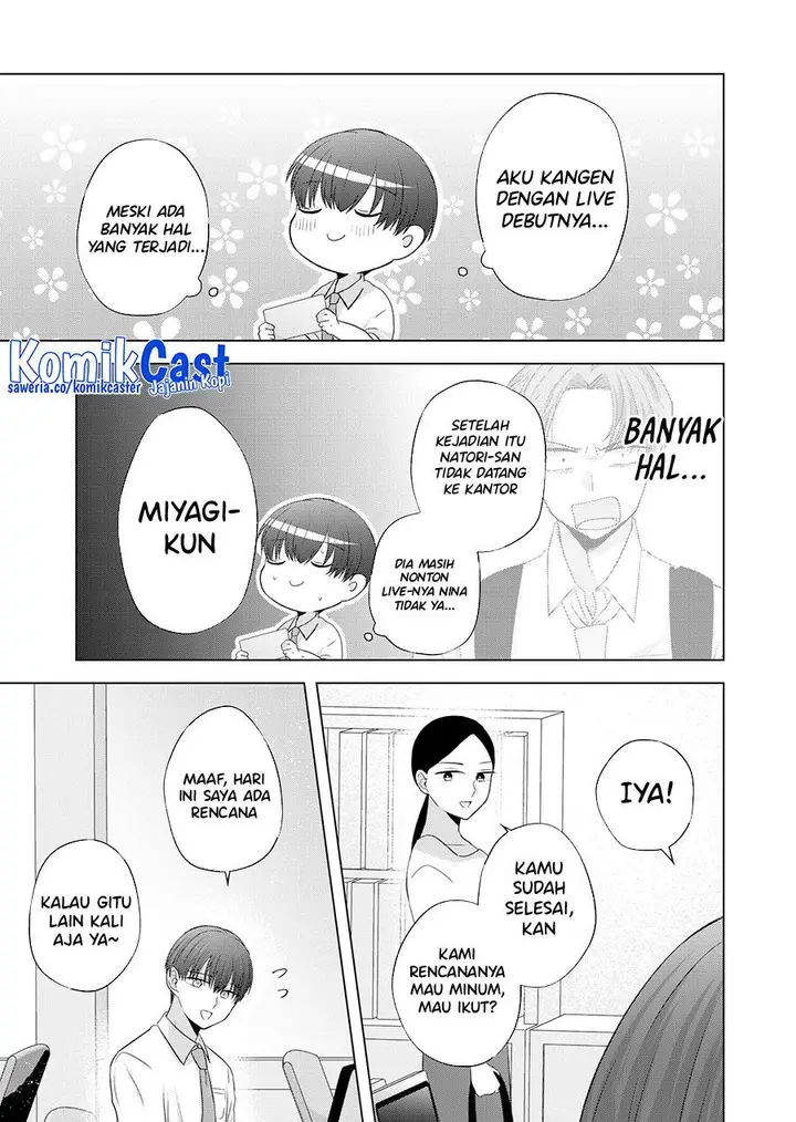 image-komik-kimi-wa-nina-janai-chapter-40-end-8/13