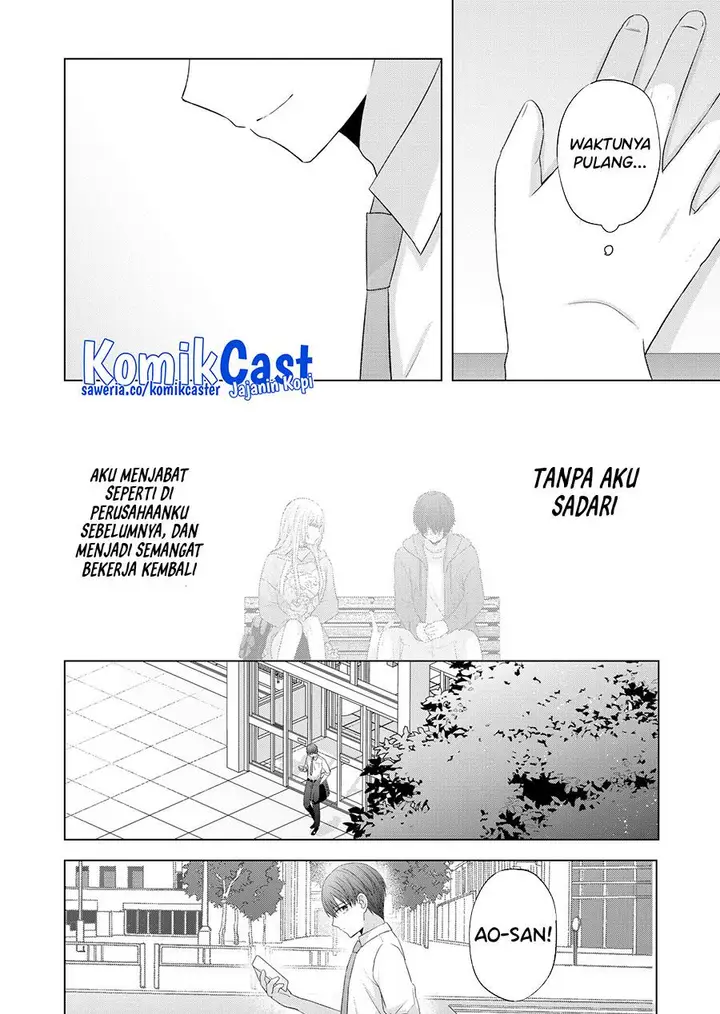 image-komik-kimi-wa-nina-janai-chapter-40-end-9/13