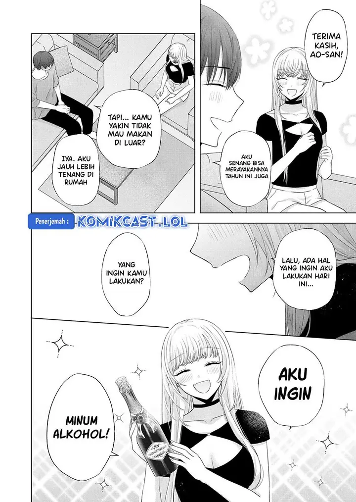 image-komik-kimi-wa-nina-janai-chapter-40.5-1/8