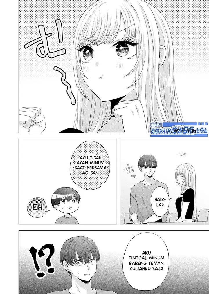 image-komik-kimi-wa-nina-janai-chapter-40.5-3/8