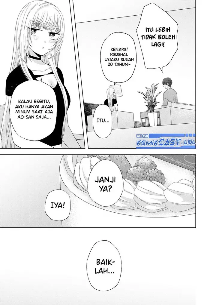 image-komik-kimi-wa-nina-janai-chapter-40.5-4/8