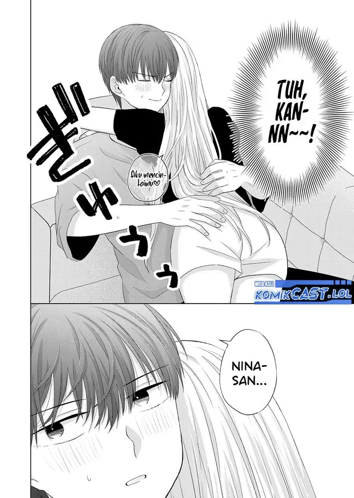 image-komik-kimi-wa-nina-janai-chapter-40.5-5/8