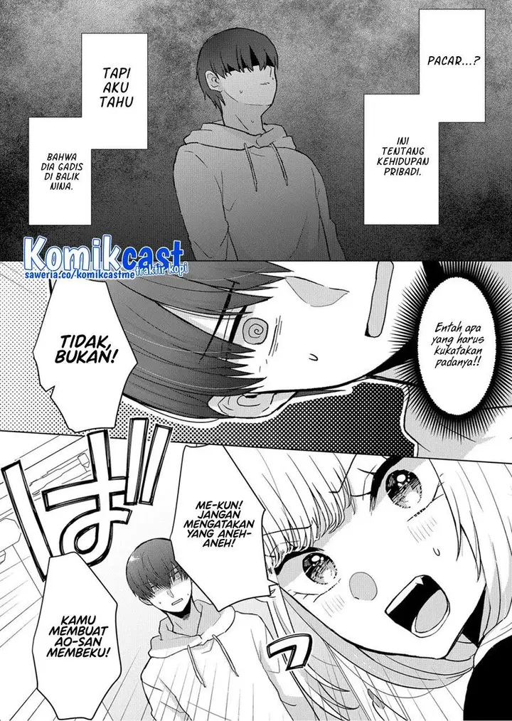 image-komik-kimi-wa-nina-janai-chapter-6-3/18