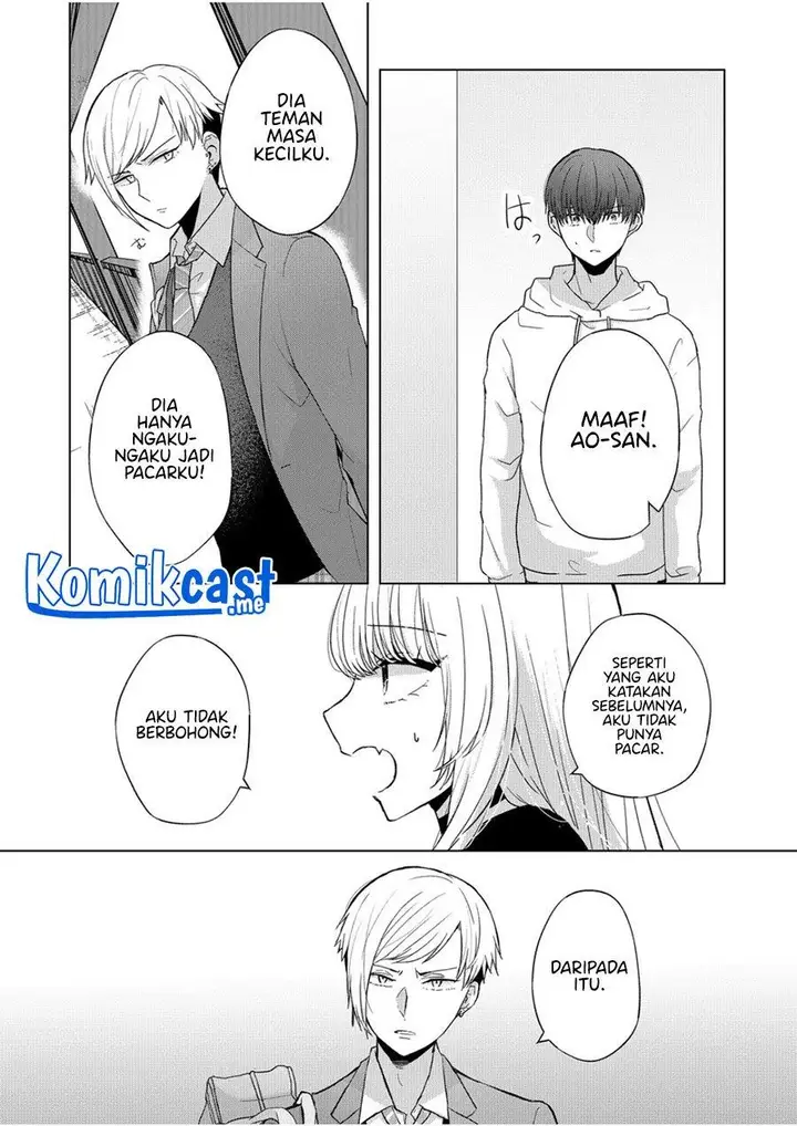 image-komik-kimi-wa-nina-janai-chapter-6-4/18