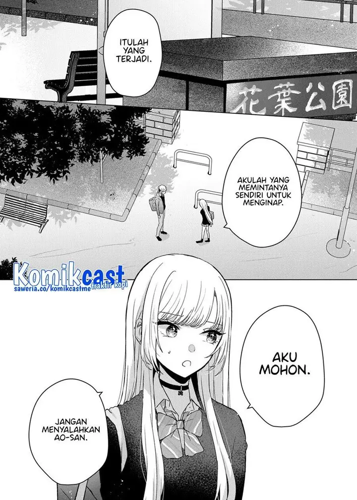 image-komik-kimi-wa-nina-janai-chapter-6-7/18