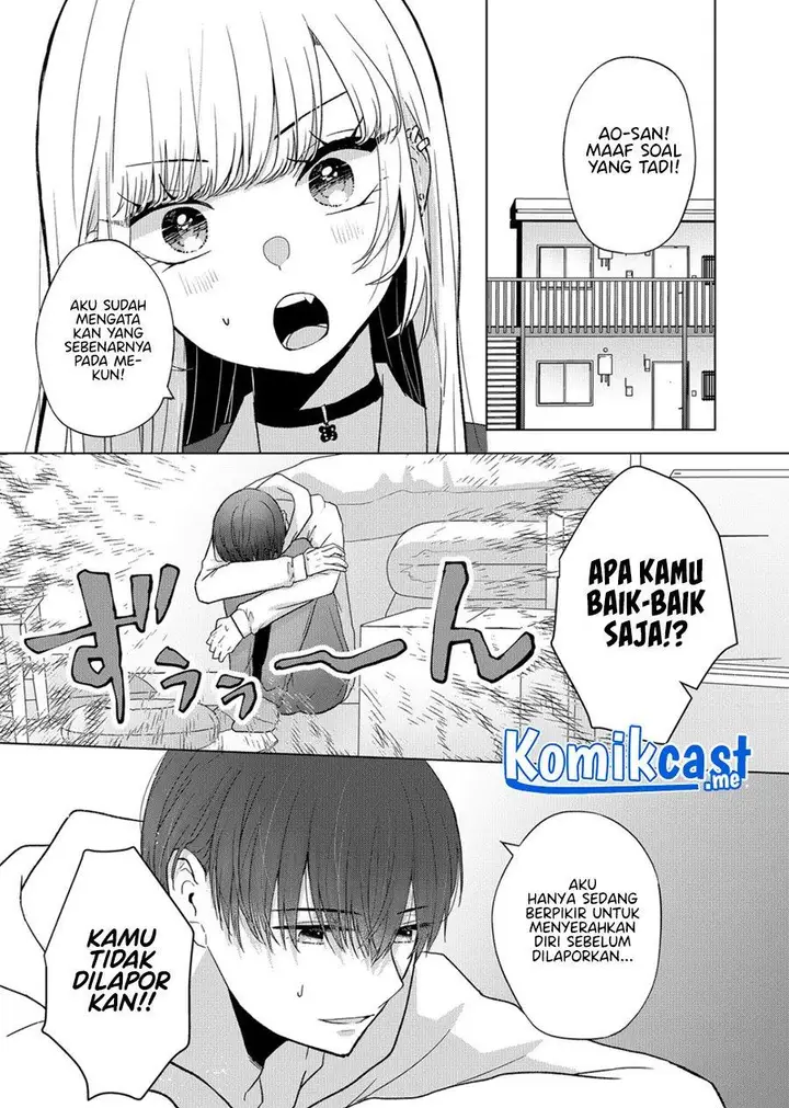 image-komik-kimi-wa-nina-janai-chapter-6-12/18