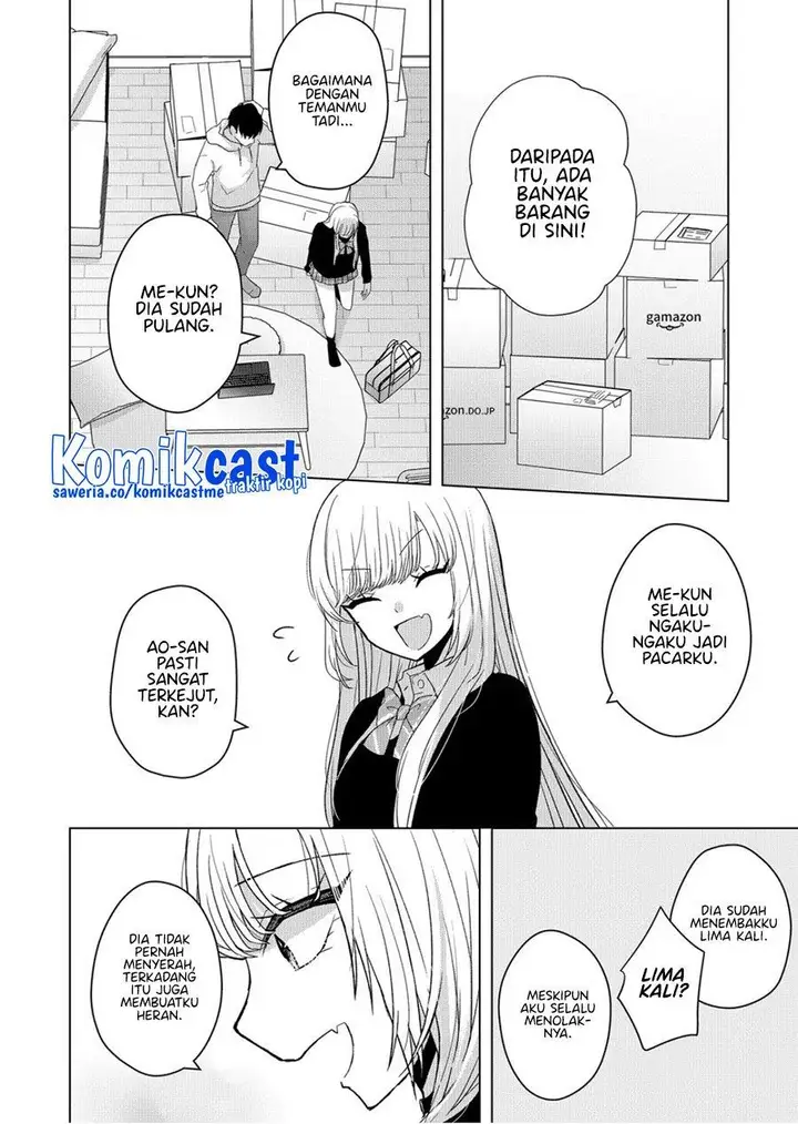 image-komik-kimi-wa-nina-janai-chapter-6-13/18