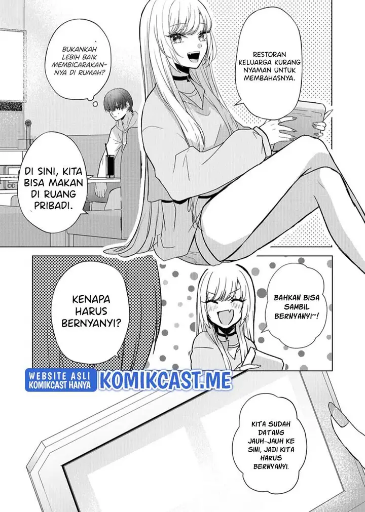 image-komik-kimi-wa-nina-janai-chapter-7-4/18