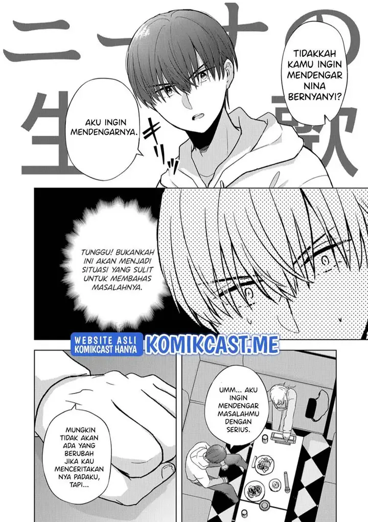 image-komik-kimi-wa-nina-janai-chapter-7-5/18