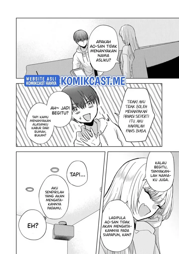 image-komik-kimi-wa-nina-janai-chapter-7-7/18