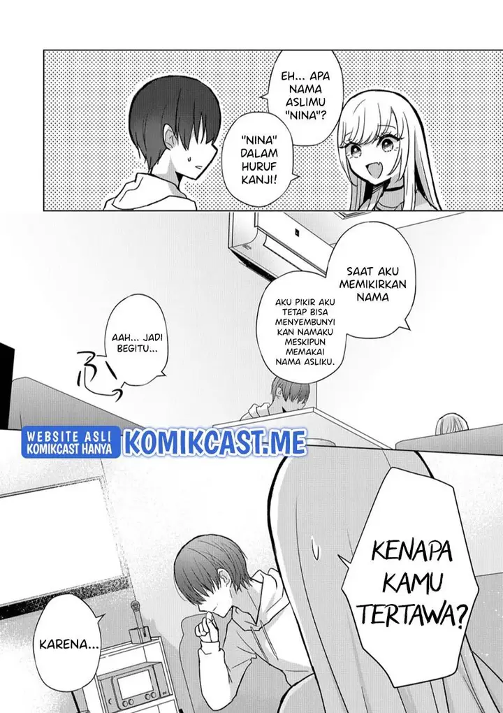 image-komik-kimi-wa-nina-janai-chapter-7-9/18