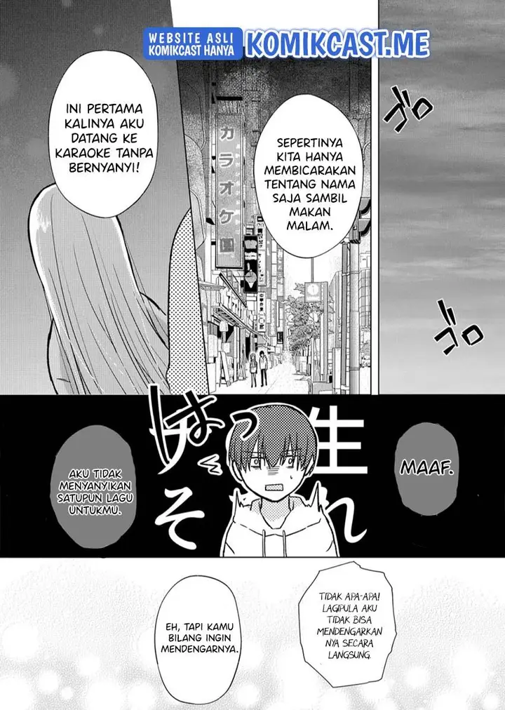 image-komik-kimi-wa-nina-janai-chapter-7-14/18