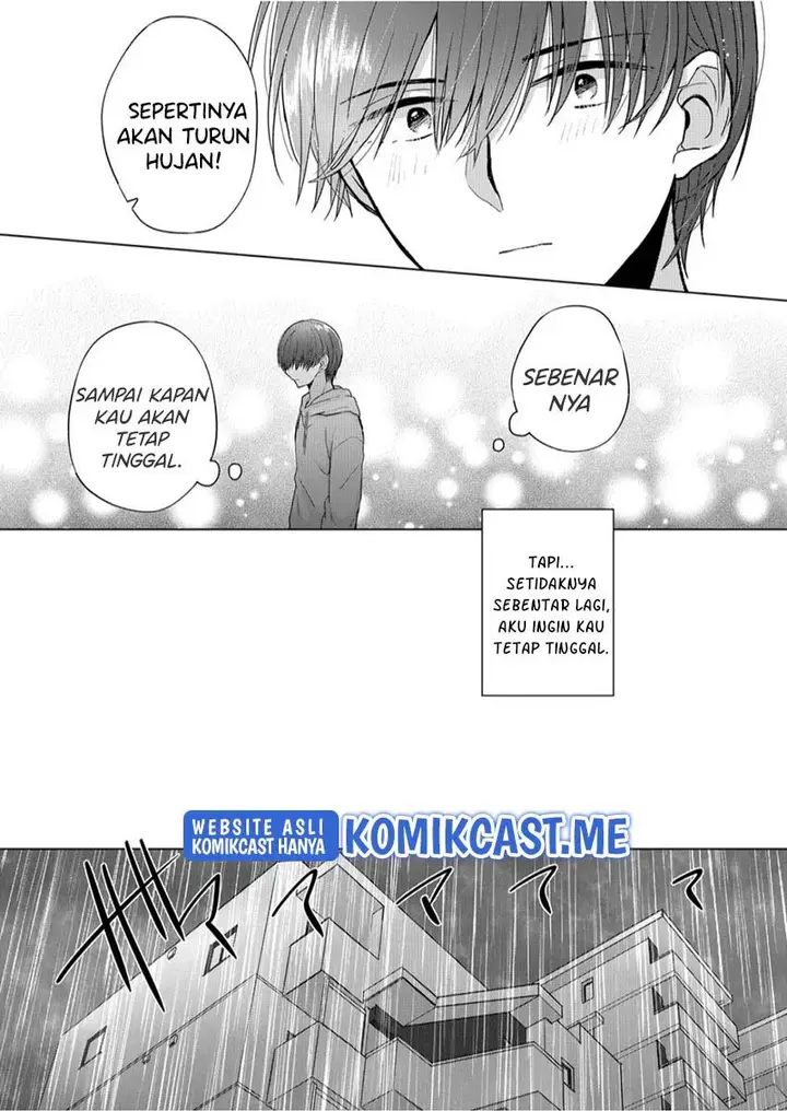 image-komik-kimi-wa-nina-janai-chapter-7-16/18