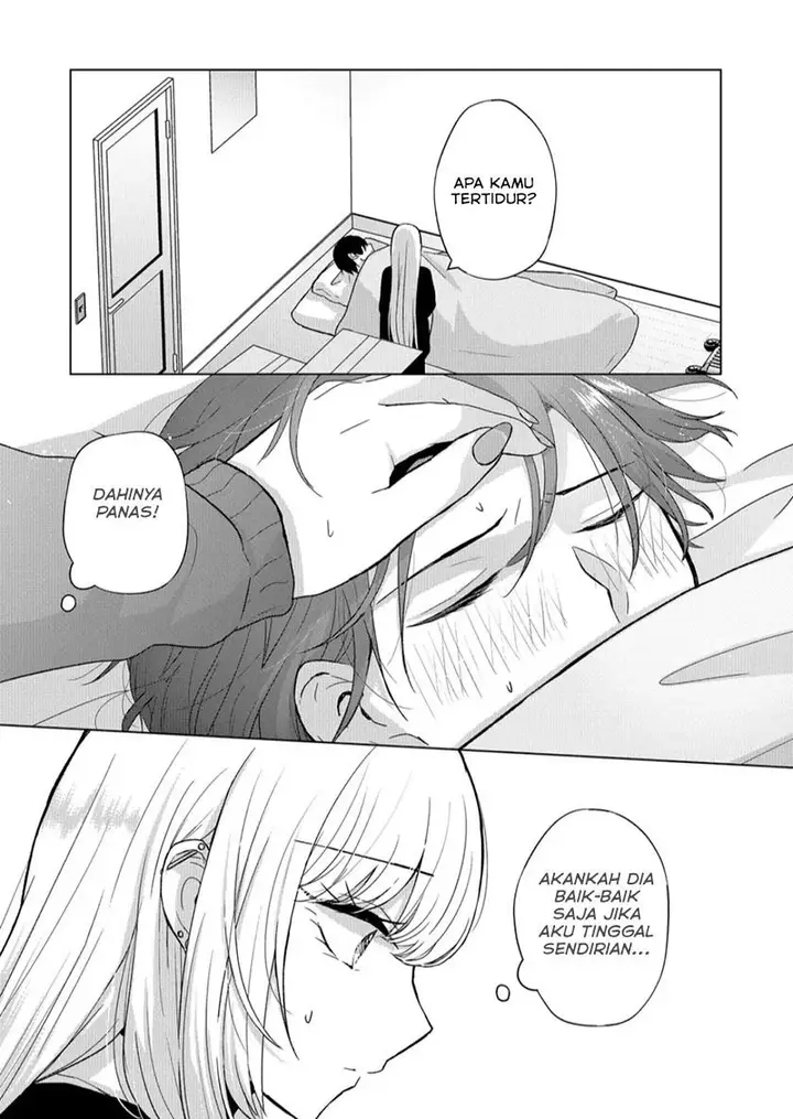 image-komik-kimi-wa-nina-janai-chapter-8-4/18